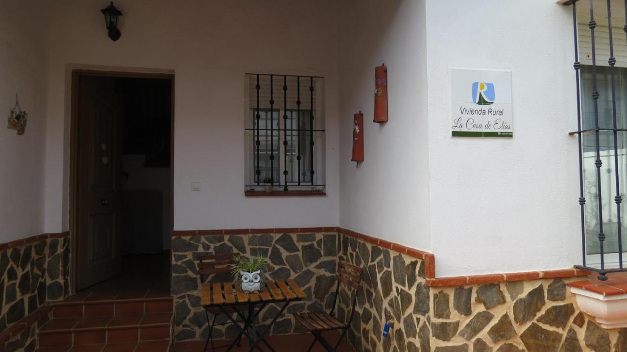La Casa De Elias Villa อาราเซนา ภายนอก รูปภาพ